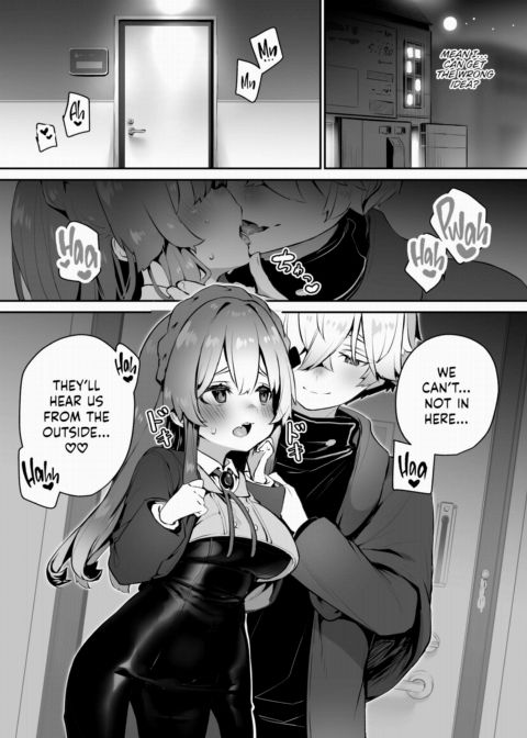 Tokyo Black Box Case.16 The Sadistic Professor's Case Report - Breaking the Rookie Female Investigator! Chapter 1 page 10