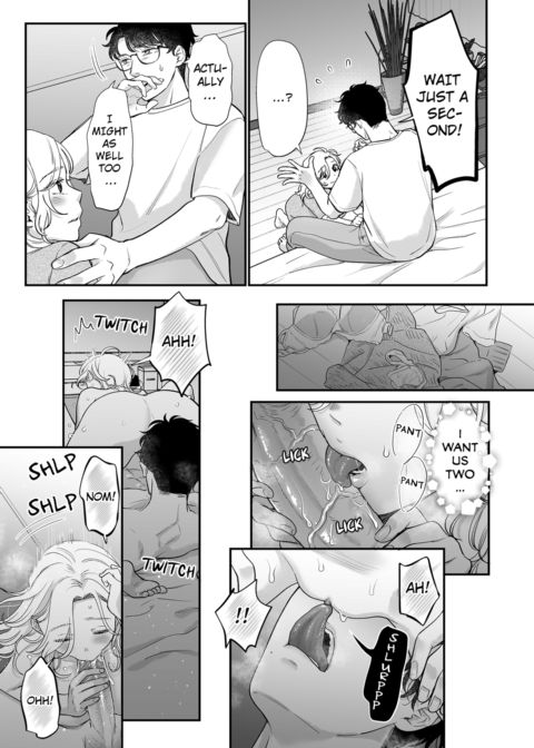 I'm in Love with Mr. Hanabusa's Mouth Vol.5 Chapter 1 page 19