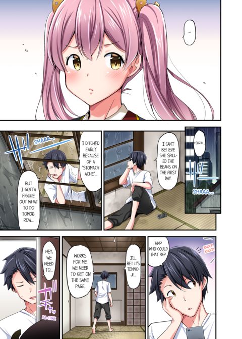 Cowgirl's Riding-Position Makes Me Cum Vol. 5 Chapter 1 page 49