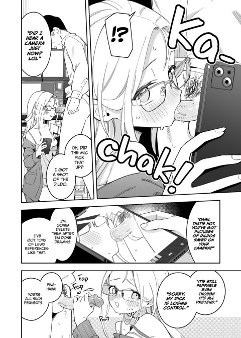 The Art Streamer Next Door: Kurone's Story Chapter 1 page 25