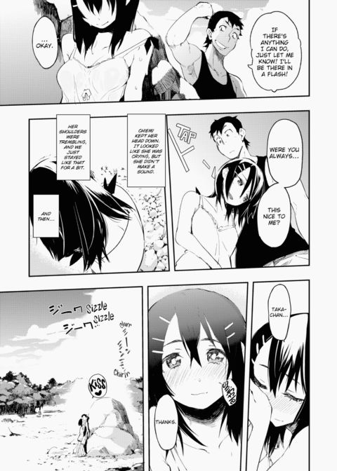 Melty Gaze Chapter 1 page 198