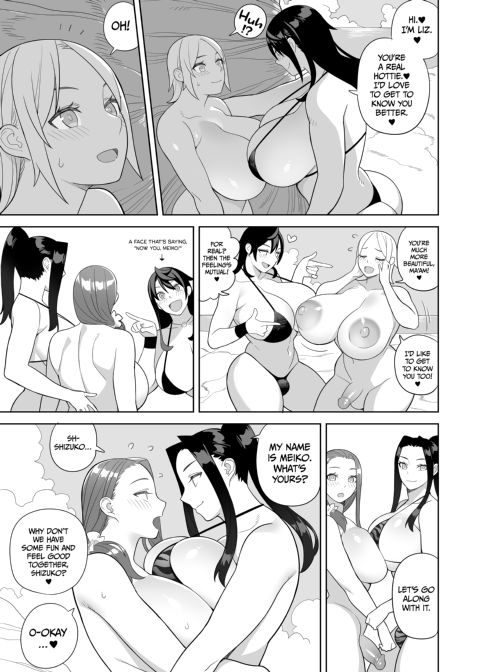 Big Titty Beauties on Their Lavish Vacation Chapter 1 page 24