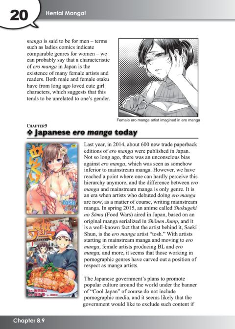 Hentai Manga! A Brief History of Pornographic Comics in Japan Chapter 1 page 21