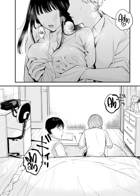 Echo Love Chapter 1 page 5