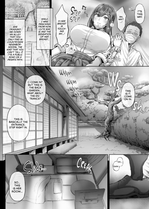 Wanderlust 1 Chapter 1 page 6