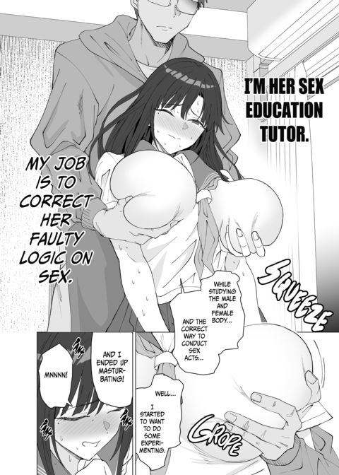 Sex Education Chapter 1 page 7