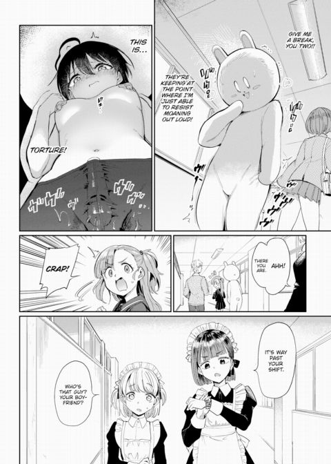 Furuya-kun & Oguri-san 2 - Part 5 Chapter 1 page 6