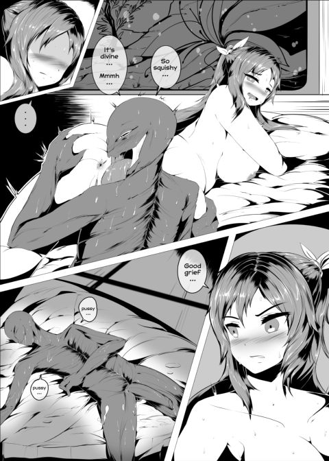 The Armored Slaver: A VoidBound Story Chapter 1 page 16