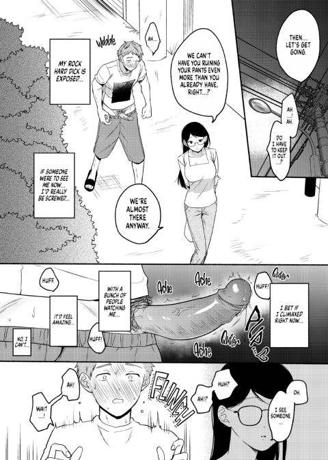 Saya Becomes a Sadist Lvl. 2 Chapter 1 page 11