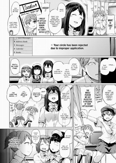 Title Pending! ~Part 4~ Chapter 1 page 2