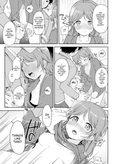Addictive Secret Sex Chapter 1 page 11
