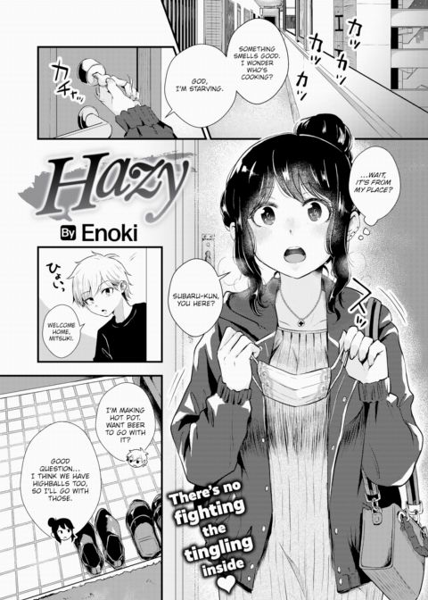 Hazy Chapter 1 page 1