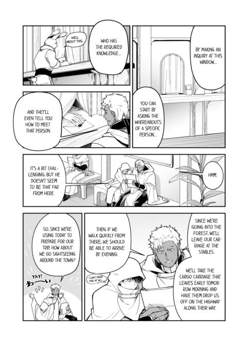 The Titan's Bride Vol.6 Chapter 1 page 7