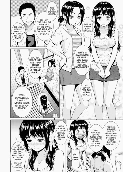 Renai Sample Chapter 1 page 170