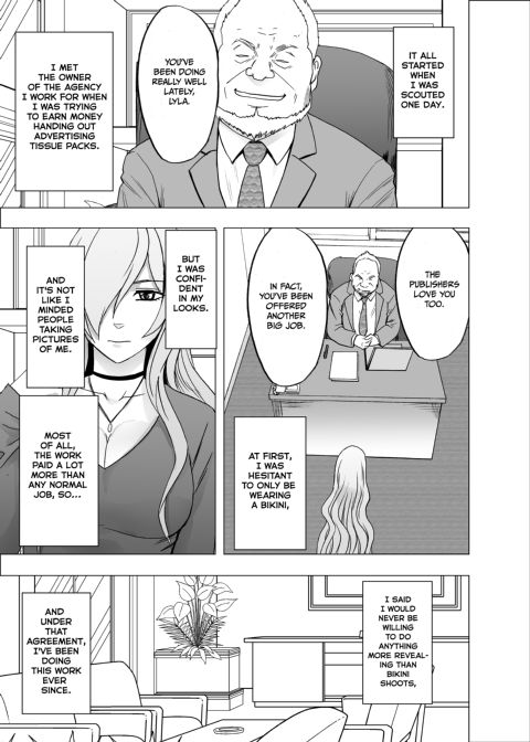 24 Hour Humiliation TV Chapter 1 page 8