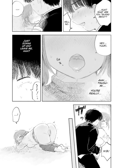Farewell Spring Chapter 1 page 5