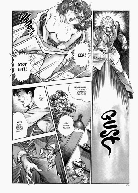 Urotsukidoji: Legend of the Overfiend - Volume 1 Chapter 1 page 155