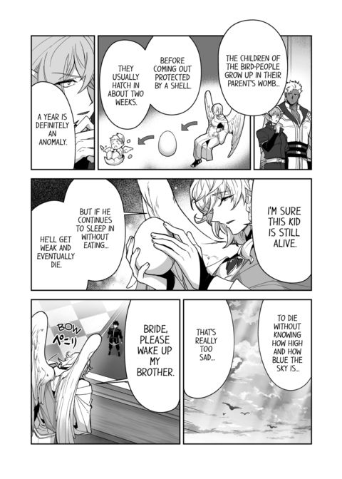 The Titan's Bride Vol.8 Chapter 1 page 72