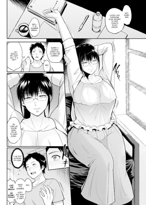 Summer Lesson Chapter 1 page 2