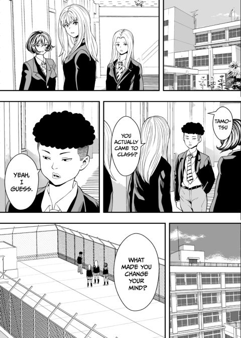A Gyaru Harem Cures My Complex Chapter 1 page 50