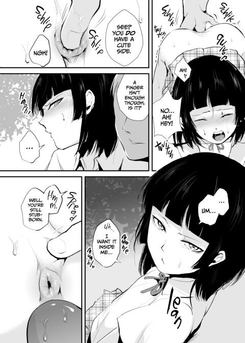 Kaname 2 Chapter 1 page 10