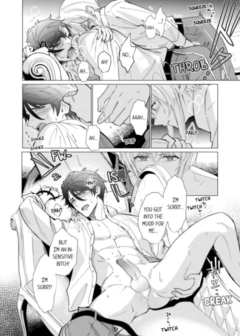 Reincarnated into Demon King Evelogia's World Vol.5 Chapter 1 page 64