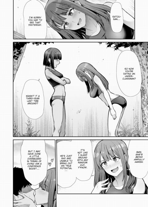 Nurturing Juniors Chapter 1 page 4