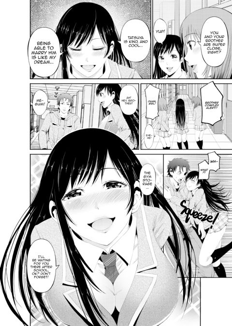 Serious Sister Sex Sketchbook Chapter 1 page 14