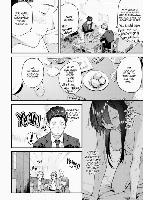 I Picked Up a Wayward Girl While on Vacation ~After~ Chapter 1 page 6