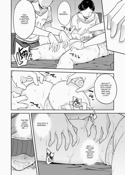 Caged: The Salon of Forced Pleasure - Middle Chapter 1 page 2