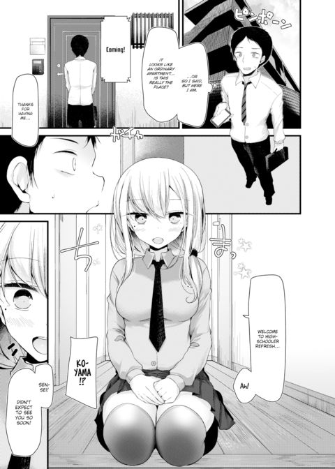 Highschooler Refresh Chapter 1 page 5