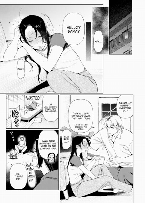 It Doesn't Count If We Were All Partying! Part 1 Chapter 1 page 5