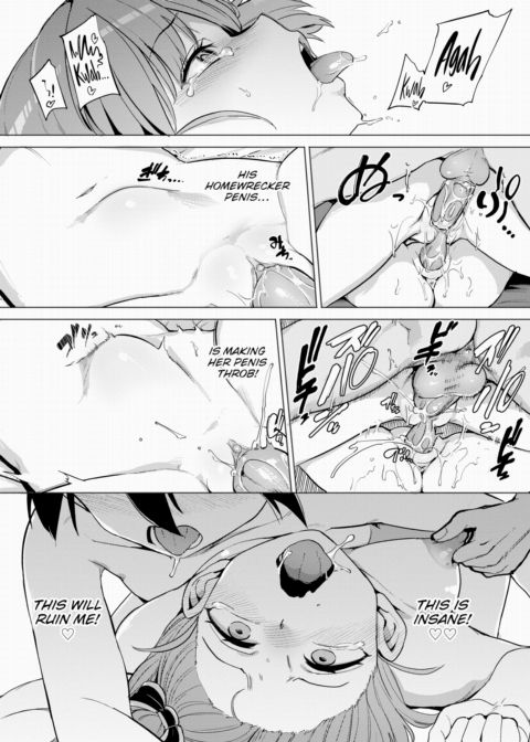 Furuya-kun & Oguri-san Finale Chapter 1 page 26
