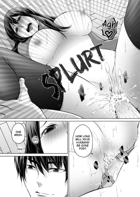 My Husband... Is Nothing Like This... Tonight, A Desperately Horny Housewife Discreetly Cheats Again Chapter 1 page 66