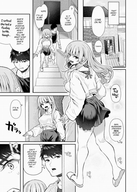 My First Time Owning a Pet Chapter 1 page 5