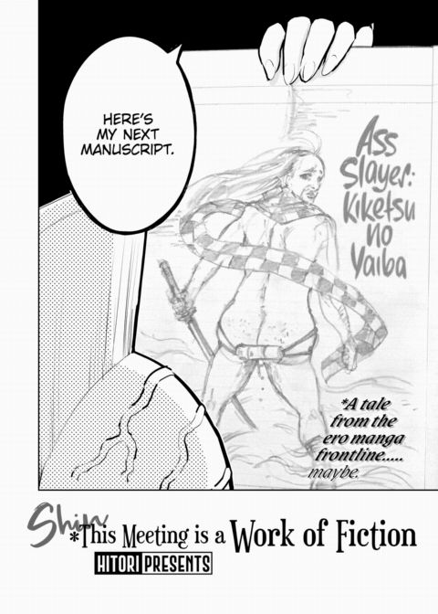 Shin * This Meeting is a Work of Fiction Chapter 1 page 2