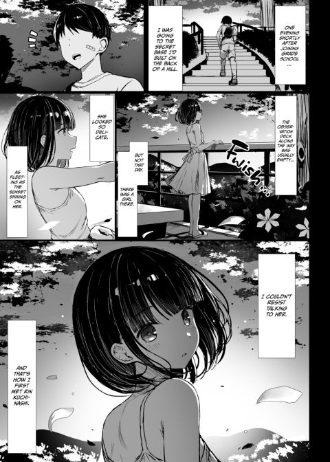 She's My Friend, She's His Slut 1 Chapter 1 page 4
