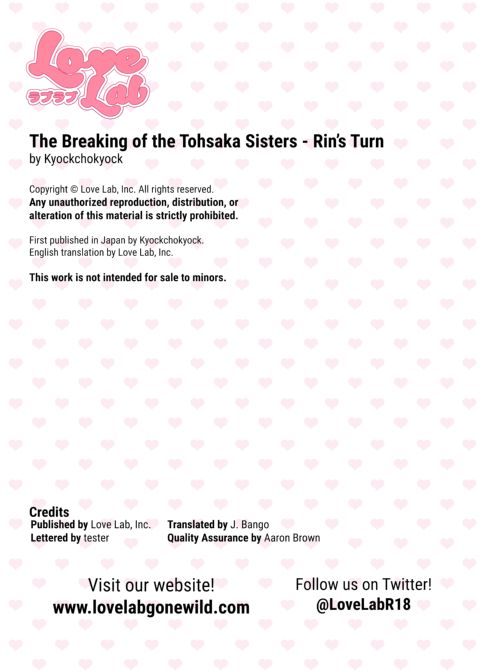 The Breaking of the Tohsaka Sisters - Rin's Turn Chapter 1 page 22