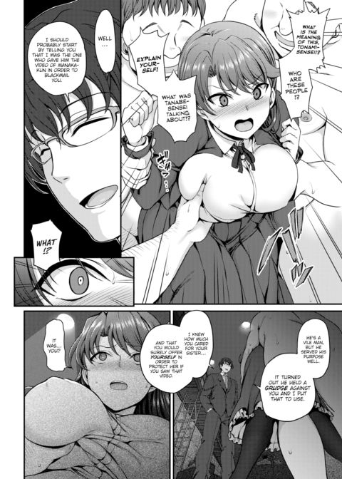 Mingling Maidens Chapter 1 page 10