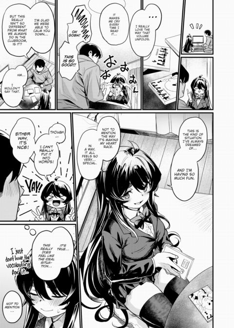 The Ero Manga Club's Daily Routine Chapter 1 page 23