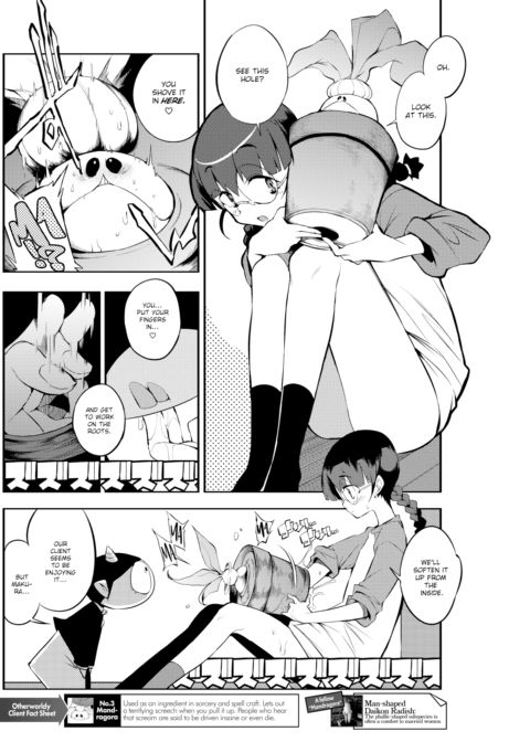 How They Fap in Parallel Worlds Ch.3 Chapter 1 page 2