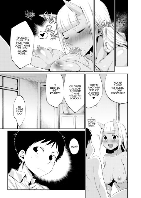 Oni Bride Chapter 1 page 24