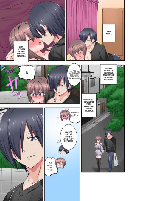 Dripping Wet Climax Massage - I'll Make You Cum Harder Than My Brother Can Ever Make You - Chapter 1 page 75