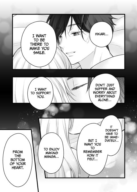 Sleeping Beauty and the Coffee Prince 2: Sweetened Chapter 1 page 86