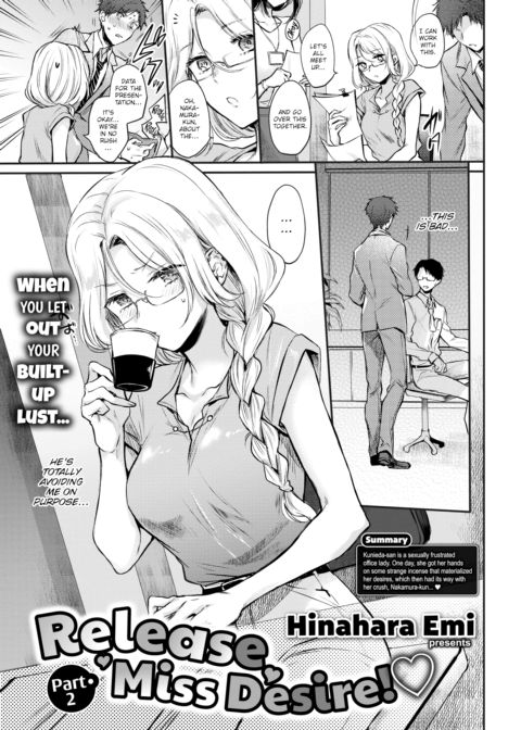 Release Miss Desire! ❤ Part 2 Chapter 1 page 1