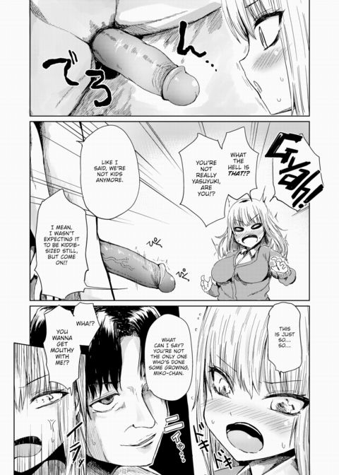 Sweet Miko-chan Chapter 1 page 9