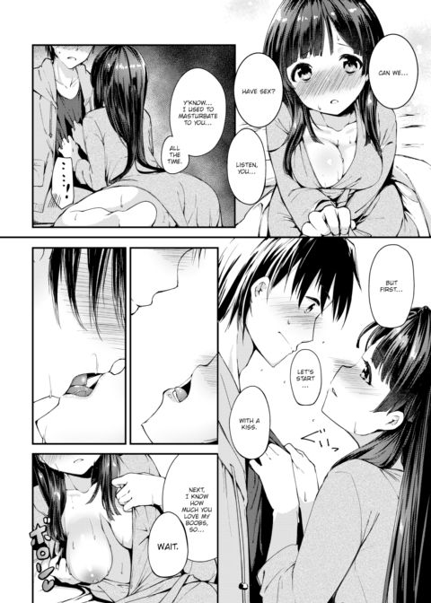 Hers and My Springtime of Youth Chapter 1 page 8