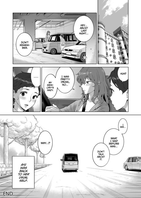 Notice Me, Ayu 2 Chapter 1 page 50