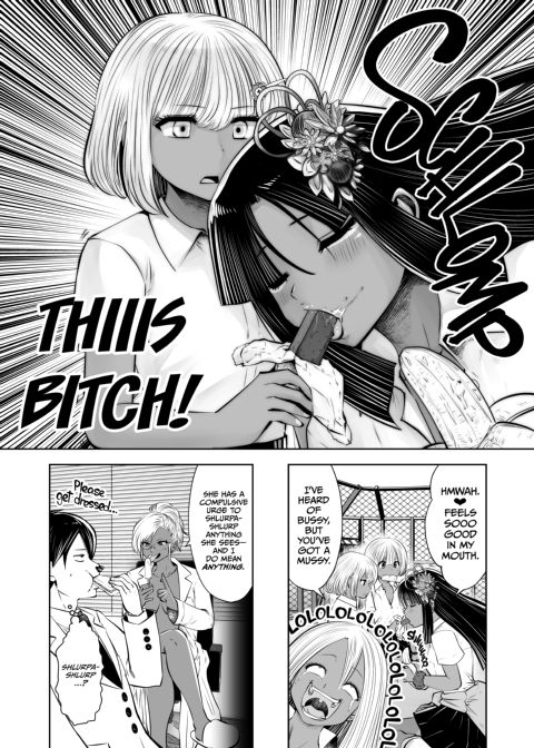 Transferred to the Gyaru Academy - Chapter 21 Chapter 1 page 16