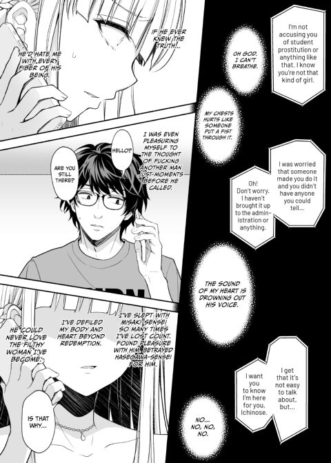 Little Miss Debaucherous 7 Chapter 1 page 37